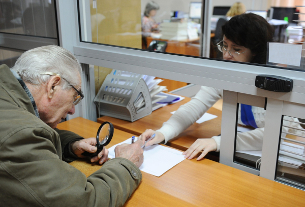 Доцент Балынин: отсутствие освидетельствования грозит приостановкой пенсии в РФ