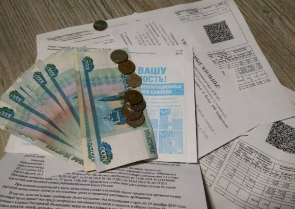После жалоб жильцов в Рязани пройдет перерасчет платы за ЖКХ