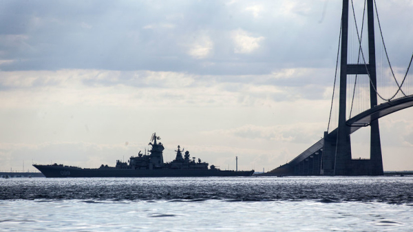 Корабли ТОФ прибыли в Циндао на учения &laquo;Морское взаимодействие &mdash; 2026&raquo;